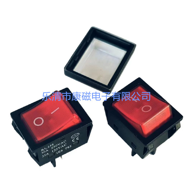KCD4船型开关30A四脚带灯6脚KCD4二档船型开关大电流