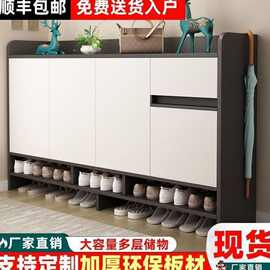 新款实木鞋柜大容量储物柜入户走廊楼道门口多层鞋架鞋盒2025款