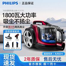 �w�������m��FC9735���ô��������ʵ�̺�o���\����ëС��FC8632