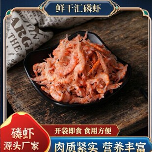 �ϘO���r��250g���r��؛��ʳ���׷��ؼ������r���ϘO���r�������l