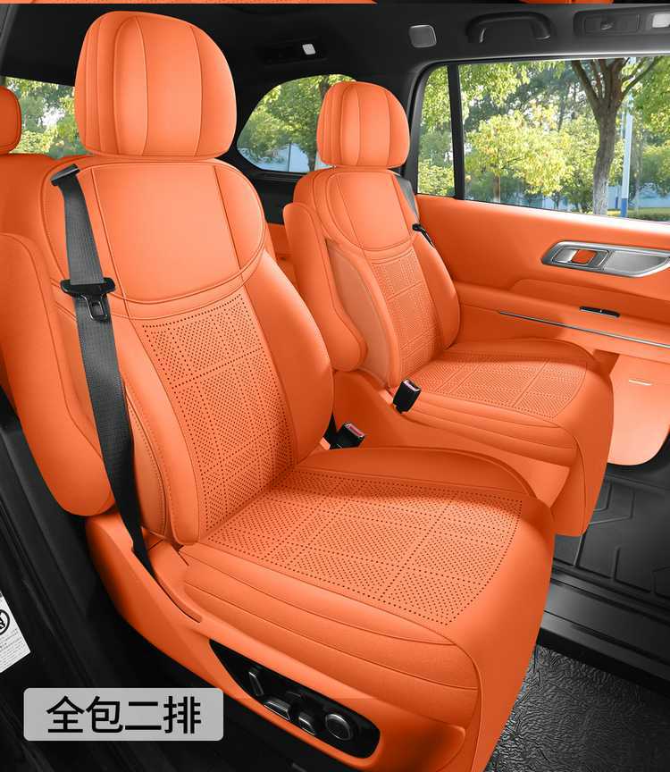 Deep Blue S09 Special Car Seat Cushion, Suede Leather Saddle Pad, Perforated and Breathable, Suitable for All Seasons, Six-Seater S09 Seat Cover