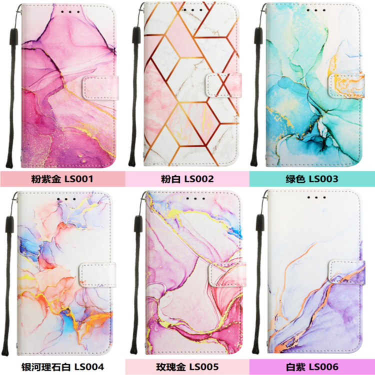 Foreign Trade Suitable Iphone17 Marble-Patterned Flip Leather Case Samsung S25U Card Slot Wallet Stand Phone Case Foreign Trade Suitable Iphone17 Marble-Patterned Flip Leather Case Samsung S25U Card Slot Wallet Stand Phone Case