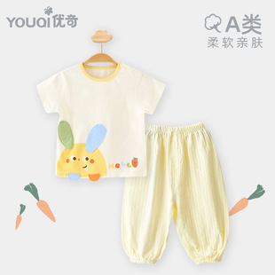 ���挚�����b�����Lѝ�냺�ļ�����a� 6-12�����·���25�냺���b