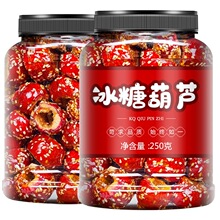 �ϱ������ɱ��Ǻ��Jɽ髿��ğo�˂��yС���خa�W�t��ʳ���eʳƷ