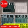 窑变浴室条形墙面墙砖