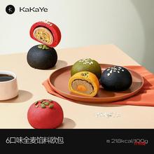 �����IKaȫ�����0ʳ���ͽ��~������������˾���W������