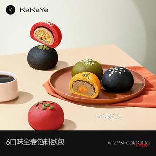 �����IKaȫ�����0ʳ���ͽ��~������������˾���W������