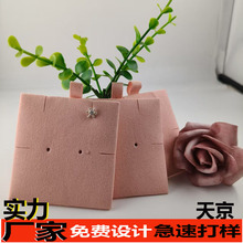�錚���h����w�ȿ��бP���w���q���ֱ����b���ŷ�q���h������