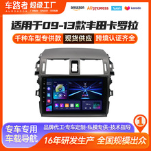 �����ڷ����Ͽ����������¿�������������Ӱ��һ����羳����GPS