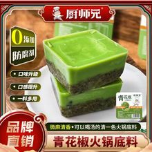 Nؑc໨偵ϹٷŞСbٽţ~uð