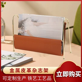 收纳架;果盘、果篮;收纳篮/筐