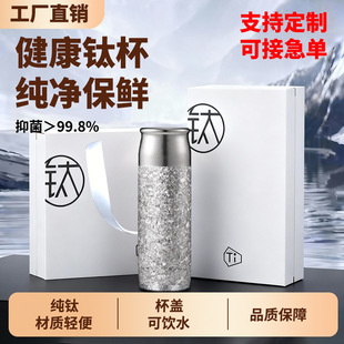 ��ⁱ��ر��p�Ӵ���ˮ�ز�ˮ���x���ֵ��y���ø߼��߶˶Y��ˮ��