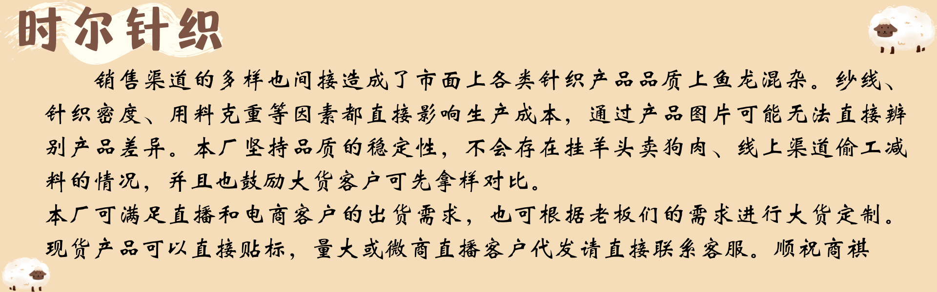 SHER (2).png