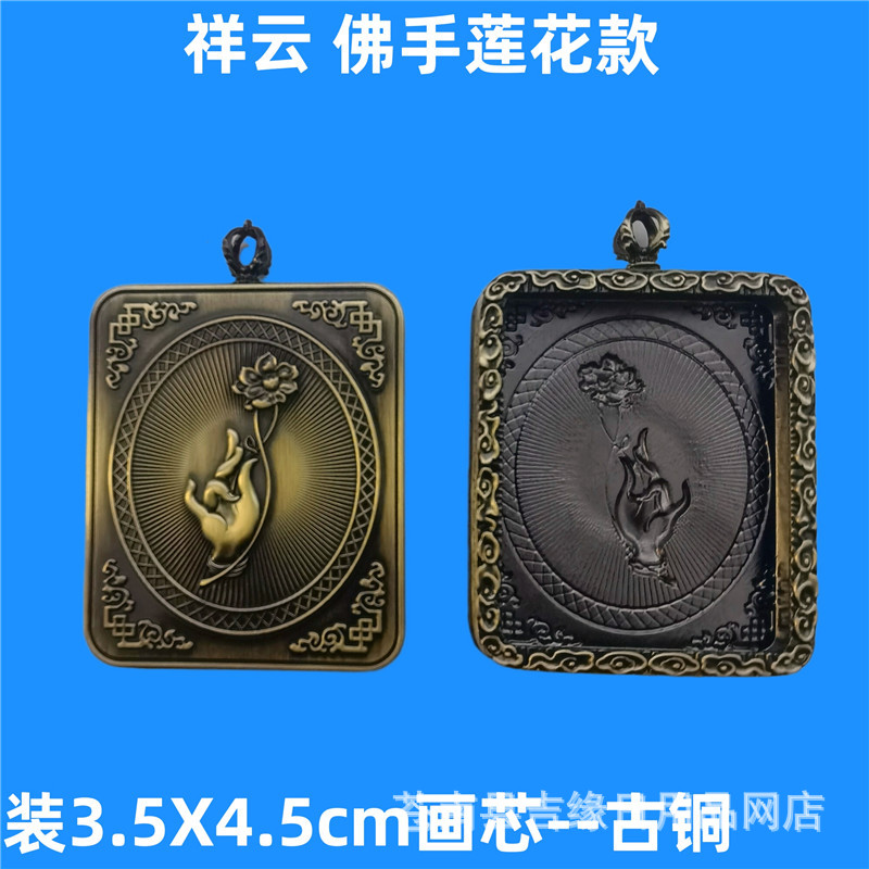 1664628390337_mh1664634311927.