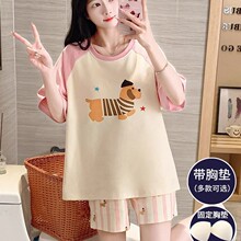 �ļ�Ů������ѝ���؉|��ͨ˯�¼Ҿӷ��ɐۿ��⴩���b2026���¿�