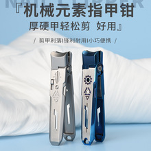 �·�ĩ���Tָ�׵����w�R���P�ָ���Q��ȫ�i���_��ָ�׼�����ֺ��