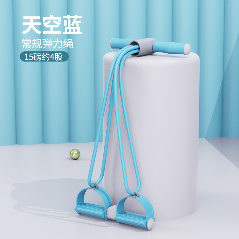 脚蹬拉力器升级款可分离卧起坐辅助器减肚瘦腰收腹健身室内拉力带|undefined