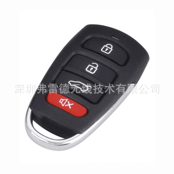 直销智能家居远距离遥控 配套各种接收发射遥控器 433无线遥控器