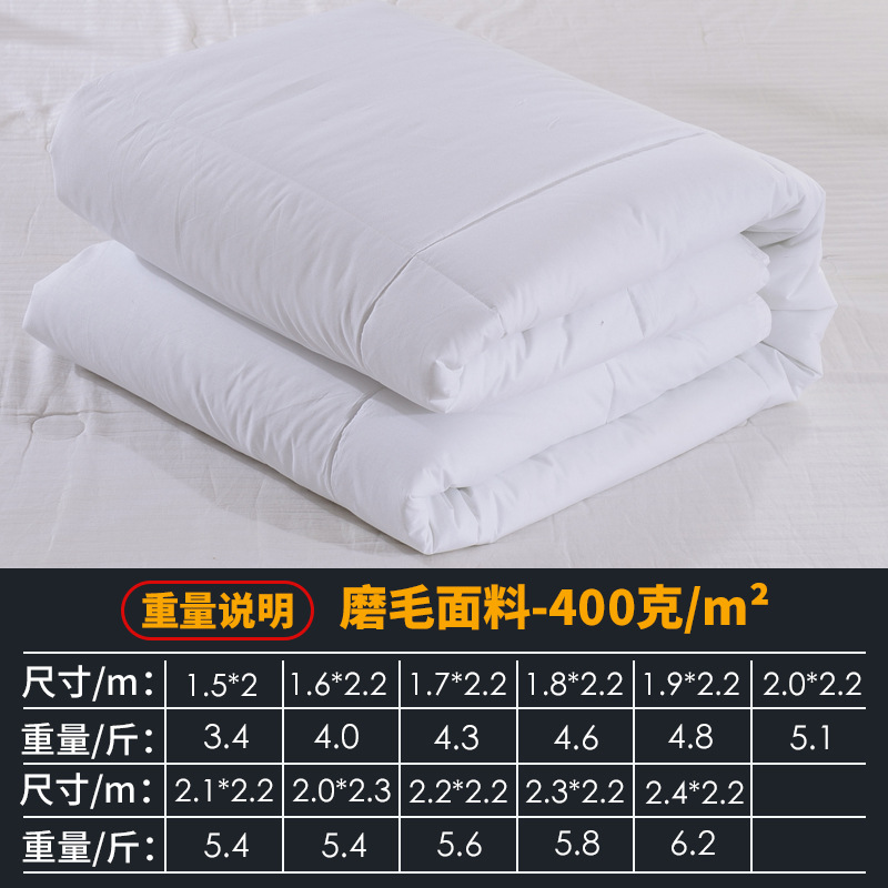 5つ星の純綿防羽布ホテルの民宿は冬に厚いです。