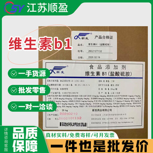 �S����B1��ʳƷ���}����vb1�I�B�������}�����ؾS����b1VB1��