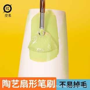 Pottery Painting Brush Blue and white Goulinen Underglaze Color Painting Moustache Tracing Line Ceramic Coloring Tool for Students