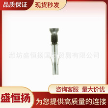 350536-1 TE̩��/AMP���� �����������Ӳ�����Ӳ��� ԭװ�ֻ�