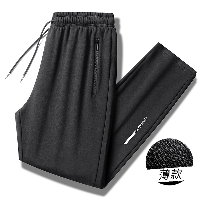 검은 평면 각도