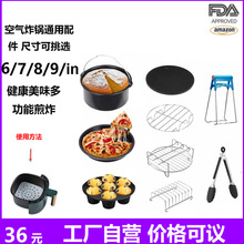 ՚ը@7in9m3.0-5.8qt mÁRduͨ