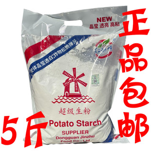 �tͧ�Ƴ�������2.5kg/���R�����������������������ۏN���決