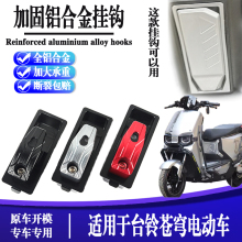 �m���̨��n�늄�����܇���b������h�X�Ͻ�߳��ؒ��h�tɫ�ɫ