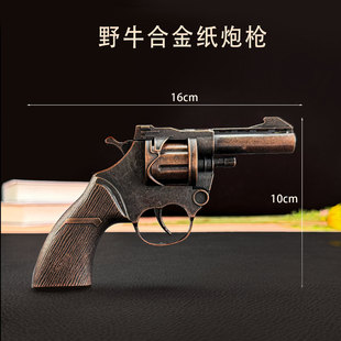 ��Ʒ��݆Ұţ���ژ����l�Ͻ��푲��ɰl����ߘ�8090���f�֘�ģ��