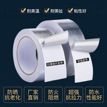 �����X���z���͸ߜ؏N��ˮ�۷�����ˮ�N��ճ�N���͟��C��ù�a��N