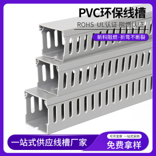 PVC���۳���Դ�^���S�C��늚♙�͸ߜع��I���ۺ��캽�վ��ۏS��