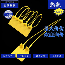 REYETEC  ����Ƽ�  SCT-190YW��ɫ-Ǧ�����ߴ�