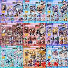 AR款盲抽吧唧炫彩浮雕徽章吧唧套闪卡套装谷子盲盒黑科技场景特效