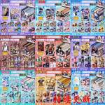 AR款盲抽吧唧炫彩浮雕徽章吧唧套闪卡套装谷子盲盒黑科技场景特效