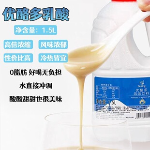 �ܻʃ��Ҷ�1.5L �������s���������̲�� ����������Ʒ