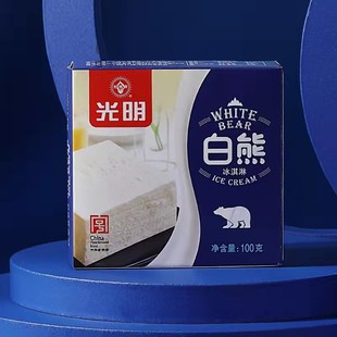 �������ܱ��u�̴u������Ϻ�������f�������r���дuѩ��100g/��