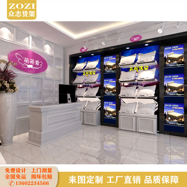 床上用品棉被展示柜乳胶枕头靠墙高柜家纺造型陈列柜床柜厂家直销