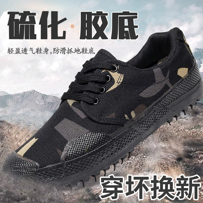 Камуфляжная обувь мужская военная подготовка, подлинные товары, дышащая износостойкая обувь для защиты труда, Женская тренировочная обувь с низким берцем, легкая Нескользящая обувь