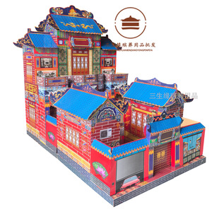 �Ӻ����㼈�ĺ�Ժ�e�� ����������Ʒ��ʽ�ĺ�Ժ ��Ʒ�����`���`��