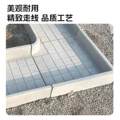 水泥板小院菜铺路石沟槽田园改造菜地菜地挡地沟土板水泥成品菜地