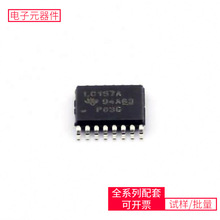 SN74LVC157APWR TSSOP-16 ESDCAN24-2BLYXC3S400A-4FTG256CTM4C12