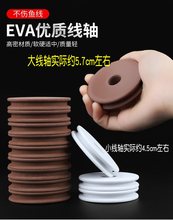 ?�����д��S8�S��~��Ȧ���M�O�ߴ����Ʒ����Ӿ����~���ռ{