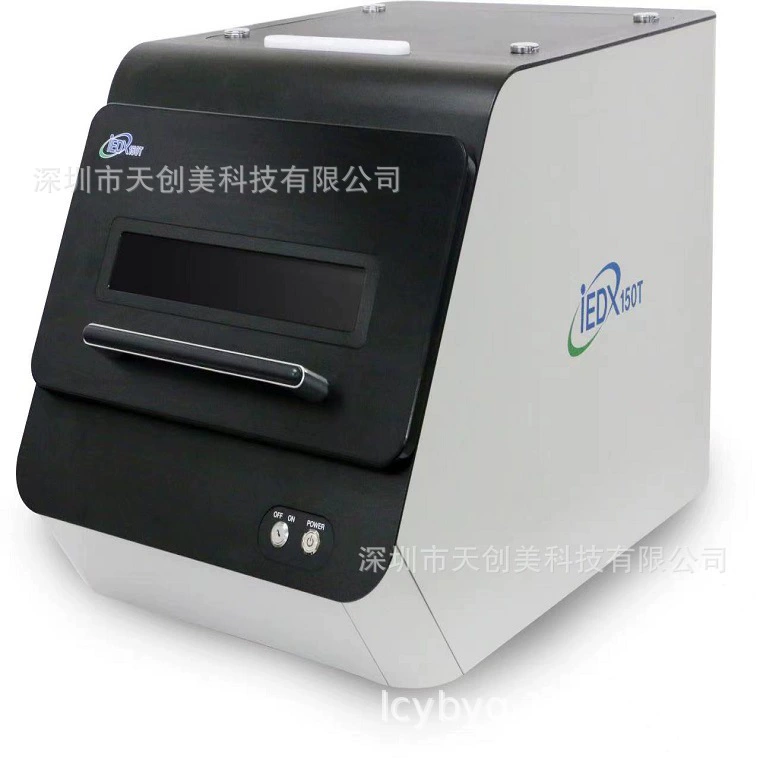 Микрометрический детектор толщины Высокоточный толщиномер гальванический прибор для рентгенофлуоресцентного анализа дисперсии энергии