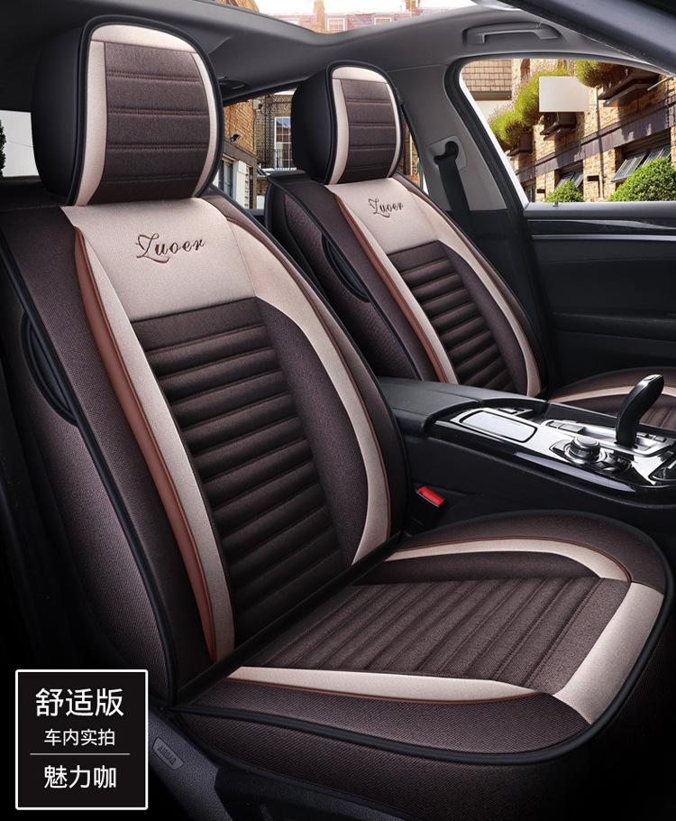 19 new five-seat fully enclosed Breathable linen car seat cover buckwheat Shell filling four seasons Universal Health cushion