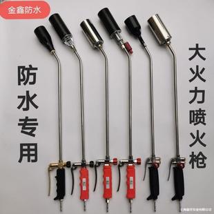 ��ˮ���� SBS���� ���� �� ��ˮ���� �𹤇��𘌻���