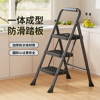 家用登高折叠梯便携加厚安全人字梯室内多功能两步梯三步梯子批发