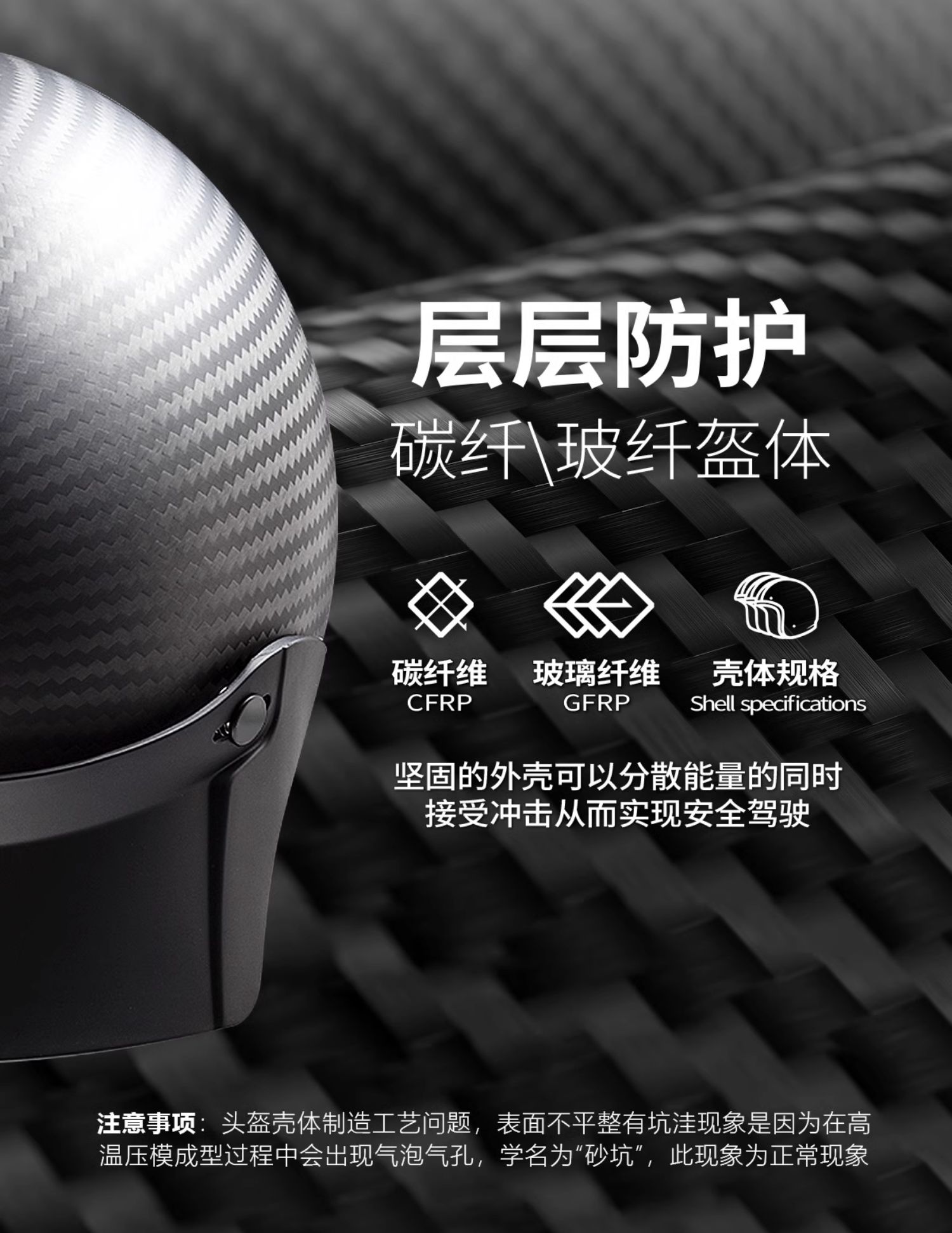 Harley Retro Motorcycle Helmet 6K Carbon Fiber Half Helmet