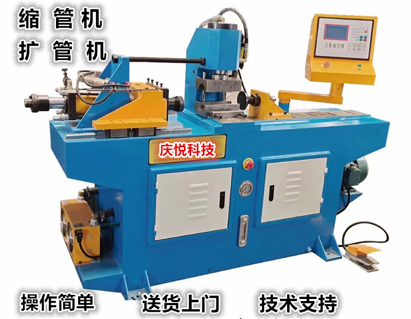 微信图片_20240126153827_副本